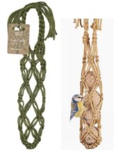 VETBOLHOUDER MACRAME TESS 25 CM BEIGE